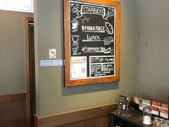 -星巴克(舟山蜈蚣峙店)