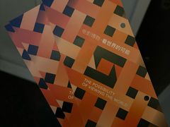 -上海电影博物馆
