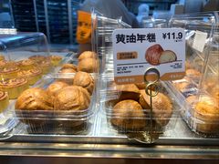 -鲍师傅糕点(江苏路店)