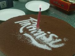 -七若滋·动物奶油生日蛋糕(北苑店)