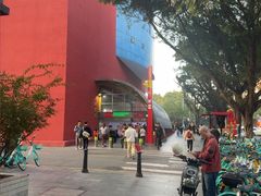 -公园前(地铁站)