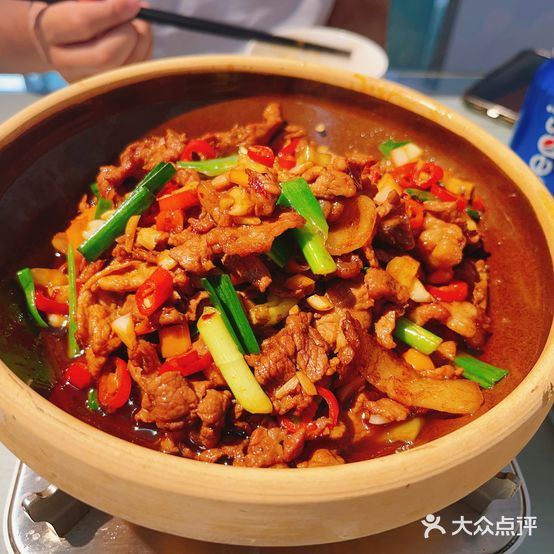 奔梦返点