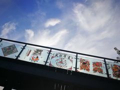 -河北省园博园