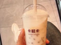 -卡旺卡(马鞍山万达广场店)