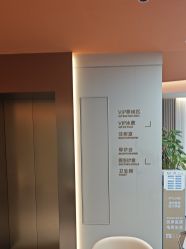 点击看大图 -美莱医疗美容医院