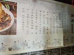 -西江美食舫·江西菜(健德桥店)