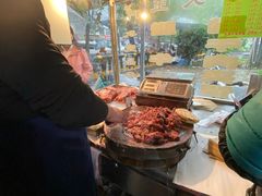 -杨天玉腊牛羊肉店