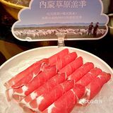 终于知道巴奴这丑萌新品叫啥了‼️