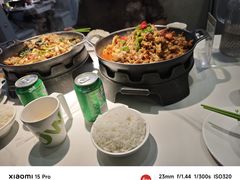 -江南环球港