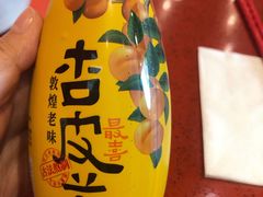 -喜家德虾仁水饺(东海缤纷天地店)