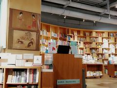 -方所(华润万象城店)