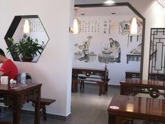 -雲栖斜街炸酱面馆
