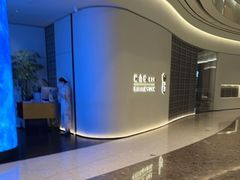 -柿合缘新京菜(国金中心商场店)