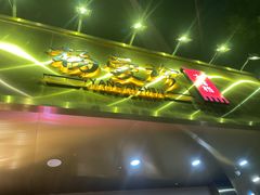 -杨爱珍大排档(龙游店)