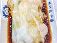 -银记肠粉(文昌北路店)