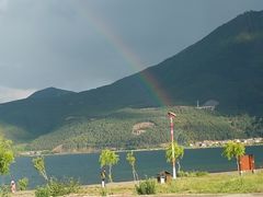 -泸沽肴(泸沽湖大洛水村农村信用社旁店)