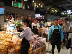 -盒马鲜生(曜一城店)