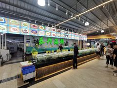 海鲜区-乐兴海鲜餐厅
