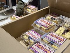 -老鼎丰(靖宇街总店)
