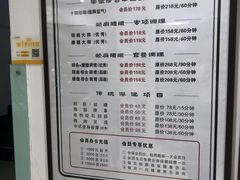-健合堂中医养生·经络调理(天通苑旗舰店)