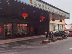 -青岛海景花园大酒店