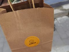 -雀食面包店(钟楼店)