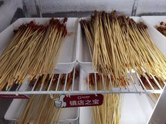 -俭让佬妈现卤串串(温江总店)