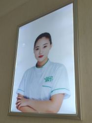 -苗医生草本科技祛痘