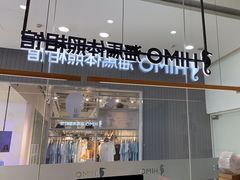 -海马体照相馆(成都来福士广场店)