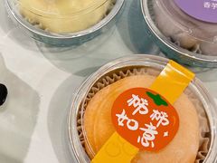 -卷心卷意·轻甜蛋糕(新光天地店)