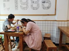 -百味郭豆腐脑(巧克力公寓店)