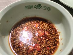 -原味四季椰子鸡(平湖天虹店)