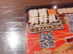 -王繁星面馆(西安熙地港店)