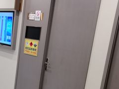 -爱康国宾体检中心(温州国贸分院)