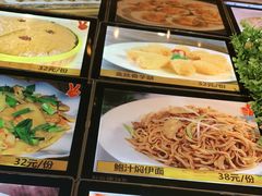 -宝燕海货工场(长江国际店)