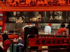 -廖川菜(八佰伴店)