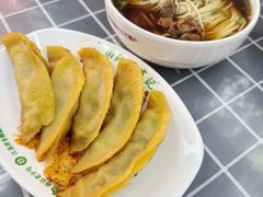 牛肉锅贴-清真蒋有记(老门东店)