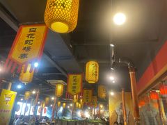 -号令江湖·水浒烤肉(和畅睦邻中心店)
