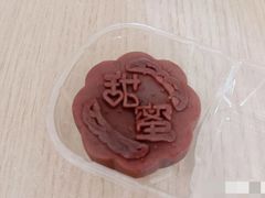 -GANSO元祖食品(双井店)