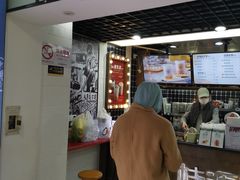 -桂桂茶(恒基名人店)