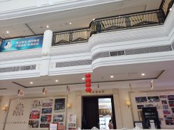 -禾丽康美医疗美容医院