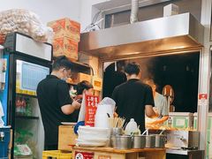 -郭记小街麻辣烫(南小街总店)