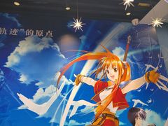 -IPSTAR·潮玩星球·主题店