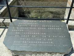 -胡里山炮台