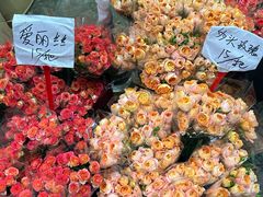 -循礼门鲜花花市(武汉循礼门店)