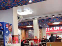 -崔记老东北传奇铁锅炖(横店总店)