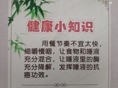 -中山市陈星海医院