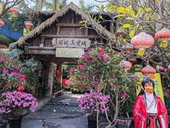 -园林美食城·本土农家菜(杨和镇店)