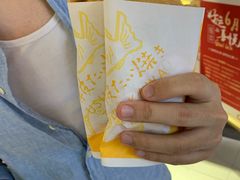 -粉粉乐鲷鱼烧(美罗城店)