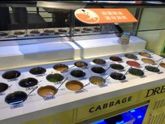自助调料区-新辣道鱼火锅(世纪金源购物中心店)